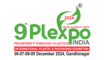 Plexpo Logo